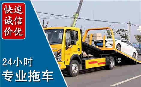 孝感拖车救援场景与案例