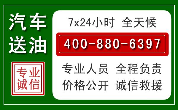 孝感拖车救援发展新趋势:北斗导航系统加持下的拖车救援特点