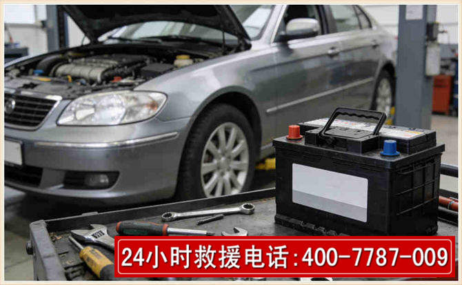 孝感 高温雨天汽车突然没电车辆无法正常行驶该如何处理呢