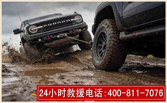孝感长春汽车道路救援公司2026年7月备战台风巴威全面落实救援前置准备工作